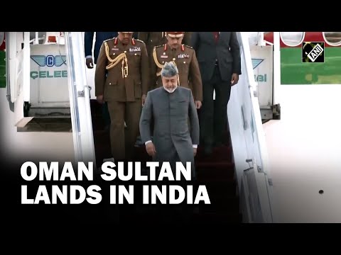 Oman Sultan Haitham bin Tarik arrives in India today for three-day state visit