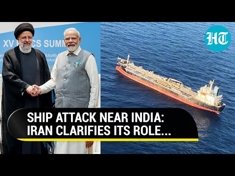 Iran's 'Declaration' On Drone Attack On Ship Near India, After USA Blames Tehran | Houthi | Israel