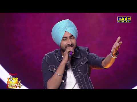 Ranjit Bawa | Mitti Da Bawa | Live Performance | Studio Round 03 | Voice Of Punjab Chhota Champ 4