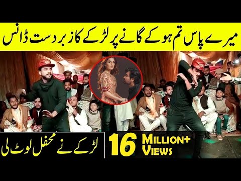 Boy Amazing Dance On Meray Paas Tum Ho Song | Desi Tv | TA2