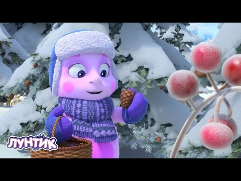 Лунтик | Рождество 🎄❄🎄 Сборник мультиков для детей