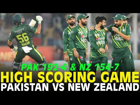 High Scoring Game | Babar Azam's Fantastic 💯 | Pakistan vs New Zealand | 2nd T20I 2023 | PCB | M2B2A