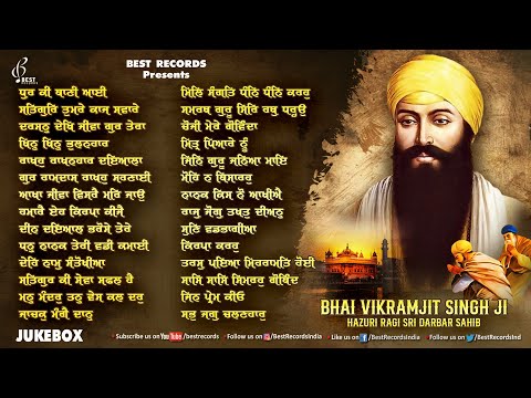 New Shabad Gurbani Kirtan 2024 - New Shabad 2024 - Nonstop Shabad Gurbani Jukebox - Best Records