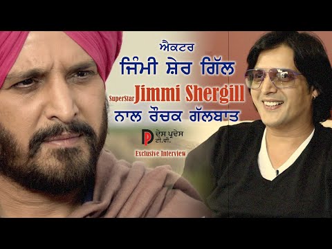 Jimmi Shergill ਜਿੱਮੀ ਸ਼ੇਰਗਿੱਲ ਨਾਲ ਬਹੁਤ ਹੀ ਰੌਚਕ ਗੱਲਬਾਤ - Interview with a Superstar - Des Pardes TV