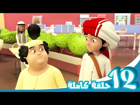 مغامرات منصور | العطلة مع منصور ج22 l | Mansour's Adventures | Vacation with Mansour! P22