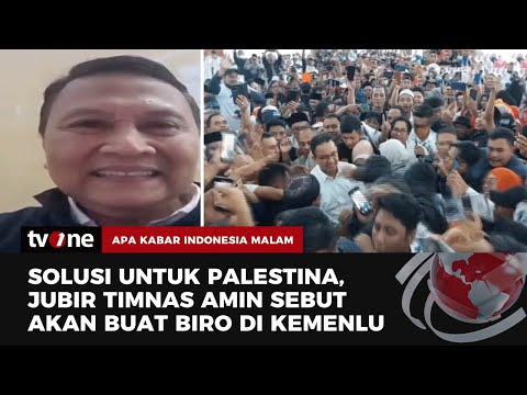 Membuat Biro Terpisah di Kemenlu jadi Upaya Kemerdekan Palestina, Begini kata Mardani Ali | tvOne