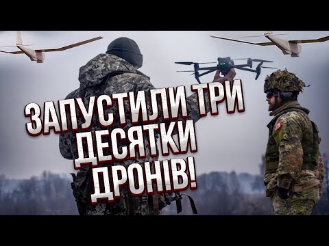 Зараз! ЗСУ підірвали ЗАВОД ЕЛЕКТРОНІКИ У РОСІЇ. Дрони накрили 4 області. У Бєлгороді вибухи