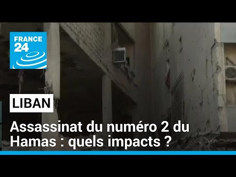 Assassinat du num&eacute;ro 2 du Hamas : quels impacts ? &bull; FRANCE 24