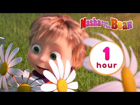 Masha and the Bear 🐻👱&zwj;♀️ Friends and family 🤗🐼 1 hour ⏰ Сartoon collection 🎬