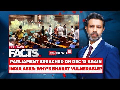 Parliament Security Breach | How Did The Intruders Entered With Canisters In The Parliament? News18