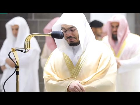 Extremely emotional Recitation by Sheikh Yasser dosari | Surah As Saffat 