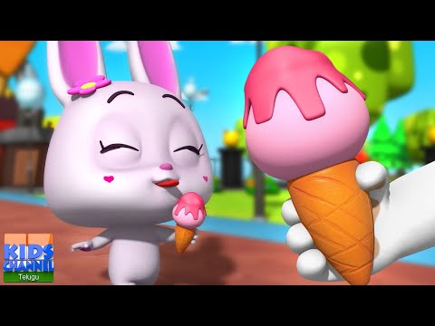 Lily's Ice Scream, Loco Nuts Cartoon for Kids and Funny baby Videos, పిల్లల కథలు