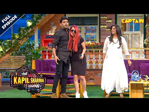 कपिल शर्मा है Jasmine Sandlas के सबसे बड़े फैन | Best Of The Kapil Sharma Show | EPISODE- 77