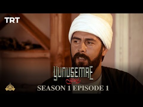 YUNUS EMRE - RAH-E-ISHQ | SEASON 1 | EPISODE 1 (URDU DUBBING)