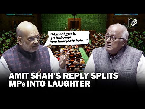 Lok Sabha bursts into laughter as Home Minister Amit Shah takes jibe at TMC MP Sougata Ray