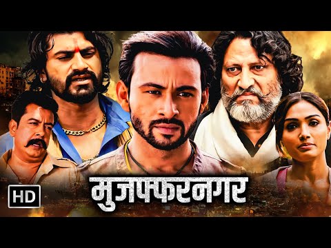 बॉलीवुड की सबसे खतरनाक एक्शन से भरी सुपरहिट धमाकेदार मूवी | SUPERHIT BOLLYWOOD HD MOVIE