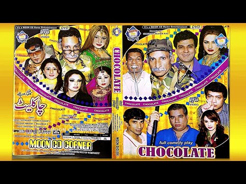 Chocolate Full Stage Drama Iftikhar Thakur | Nasir Chinyoti | Amanat Chan | Deedar | Sakhawat Naz