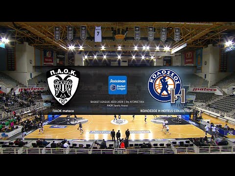 Basket League | &Pi;&Alpha;&Omicron;&Kappa; - &Kappa;&omicron;&lambda;&omicron;&sigma;&sigma;ό&sigmaf; | 04/12/2023 | &Epsilon;&Rho;&Tau;