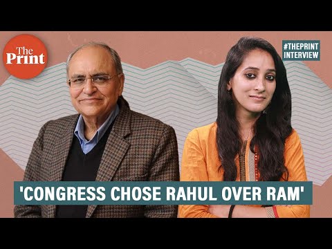 'They chose Rahul over Ram': Former BJP MP Balbir Punj on Congress declining Ram Mandir invite