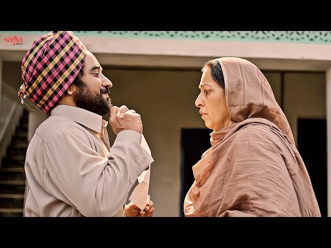 ਕੁੜੀ ਚਾਹੀਦੀ ਵਿਆਹ ਲਈ - Rana Ranbir Punjabi Movie | Asees Punjabi Movie Scene | New Movies 2022
