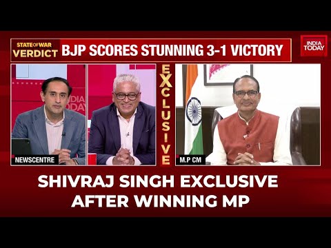 MP Election: Shivraj Singh Credits 'Ladli Laxmi', 'Ladli Behna' Welfare Schemes For MP Results