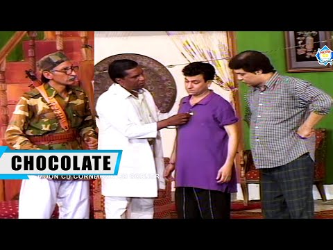 Iftikhar Thakur and Amanat Chan | Deedar | Stage Drama 2023 | Chocolate #comedy #comedyvideo