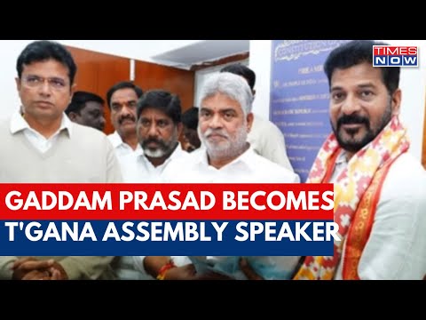 Telangana: Congress Leader Gaddam Prasad Kumar Unanimously Elected As The Speaker Of Assembly