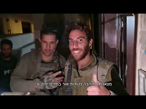 אצל מוחמד דף ויחיא סינוואר בסלון: כתבנו ברוך ידיד בלב המתחם התת-קרקעי של בכירי החמאס במרכז העיר עזה