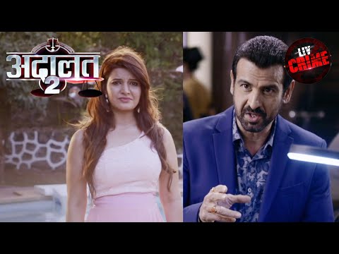 How Will K.D. Give Justice To An Innocent Model? | अदालत | Adaalat S2 | Full Episode