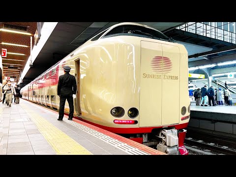 2 Day Food Trip on Japan&rsquo;s Sleeper Train | Tokyo - Shikoku