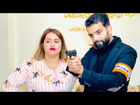 فيلم قصير:مرات البوليسي 👮&zwj;♂️كرفصتها عدوزتها بسبب ولدها لي&hellip;.نهاية غير متوقعة!!؟💔(طريق الحرام)