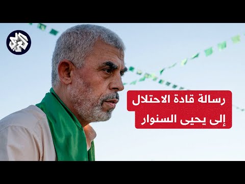 غانتس يصف المعركة مع حزب الله بأهم معركة تخوضها إسرائيلي وغالانت يوجه رسالة إلى السنوار