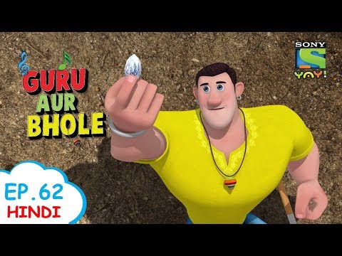 भोले बना इच्छाधारी नाग | Moral Stories for Children in Hindi | बच्चों की कहानियाँ | Kids Videos