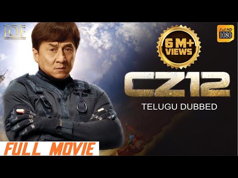 Chinese Zodiac 2012 (Telugu Dubbed) | Full Movie | Jackie Chan | Xingtong Yao | IOF Telugu