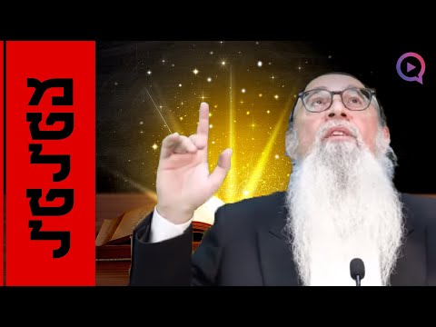 מטלטל: מה כותב הזוהר הקדוש על המלחמה בדרום? | המקובל הרב יוסף ביטון