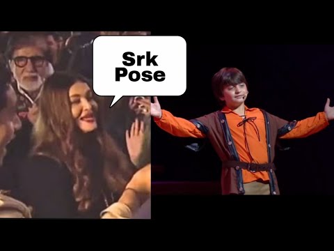 ABRam Shahrukh Pose | Aishwarya Rai React On AbRam Romantic Pose, Gauri Khan Emotional