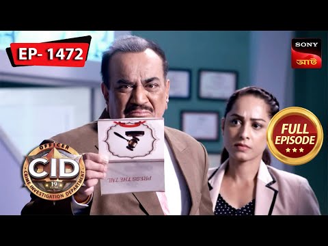 Chess Club Mystery | CID (Bengali) - Ep 1472 | Full Episode | 07 Jan 2024