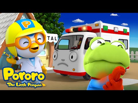 ⭐3 Hours⭐ Pororo Ambulance | Hospital &amp;amp; First-aid Song | Pororo the Little Penguin