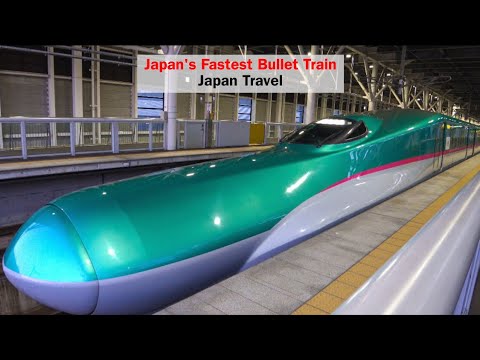 Japan's fastest bullet train &quot;Hayabusa&quot; running under the sea｜Hokkaido - Tokyo Shinkansen Travel