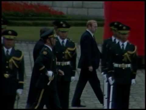 Trip to Japan. Arrival Ceremony at Akasaka Palace, Tokyo on November 9, 1983