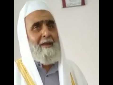 Unexpected Quran Recitation by an old Man | May Allah Bless you!