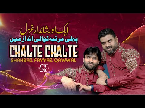 Chalte Chalte Qawwali Version 2023 Live Qawwali By Shahbaz Fayyaz Qawwal