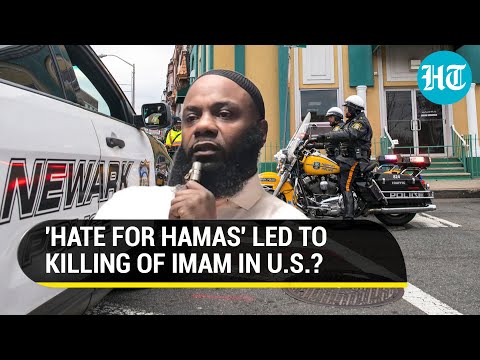 US: Imam Killed Outside A Mosque In New Jersey; Islamophobic Angle Being Probed