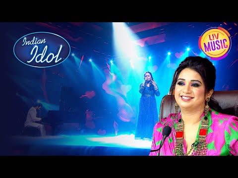 इस Magical Performance को सुनकर गुनगुना उठा पूरा मंच | Indian Idol S14 | Performance