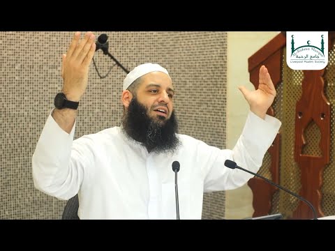 Sins &amp;amp; Desires || Sheikh Abu Bakr Zoud