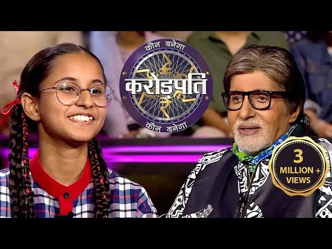 Japsimran को Hot Seat पर देख उनकी माँ के आंखों से निकल आए आंसू | Kaun Banega Crorepati 14