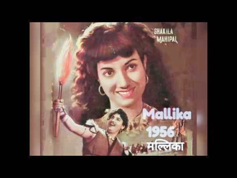 raat hai nikhri hui nind hai bikhri hui _Mallika1956_GeetaDutt_Krishna Goyal_AsadBhopali_HansrajBehl