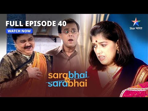 Full Episode 40 || Sarabhai Vs Sarabhai || Hypnotised Indravadan