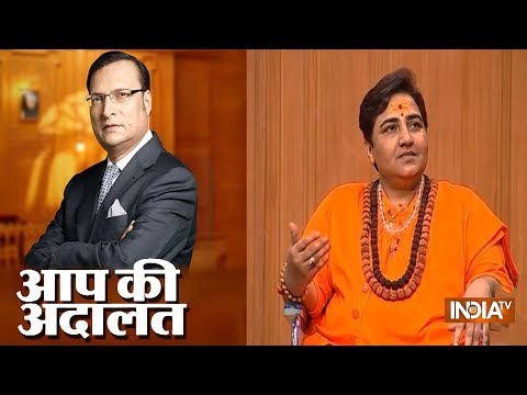 Sadhvi Pragya in Aap Ki Adalat (FULL)