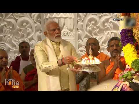 PM Modi Performs Ram Lalla&rsquo;s Aarti at Ayodhya Ram Temple | News9